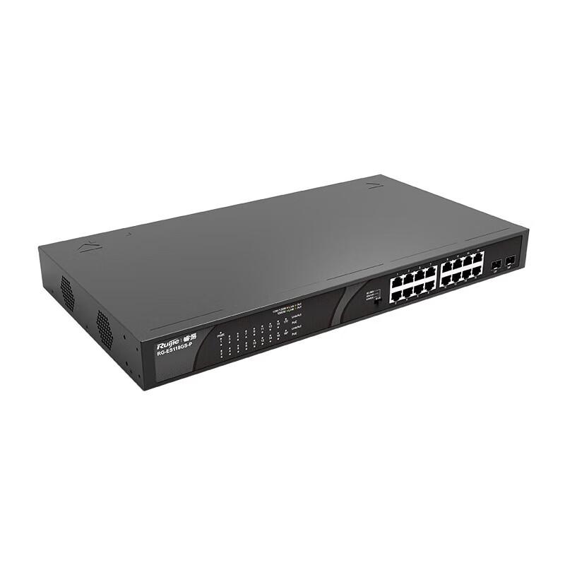 Ruijie 16-Port Gigabit PoE Switch