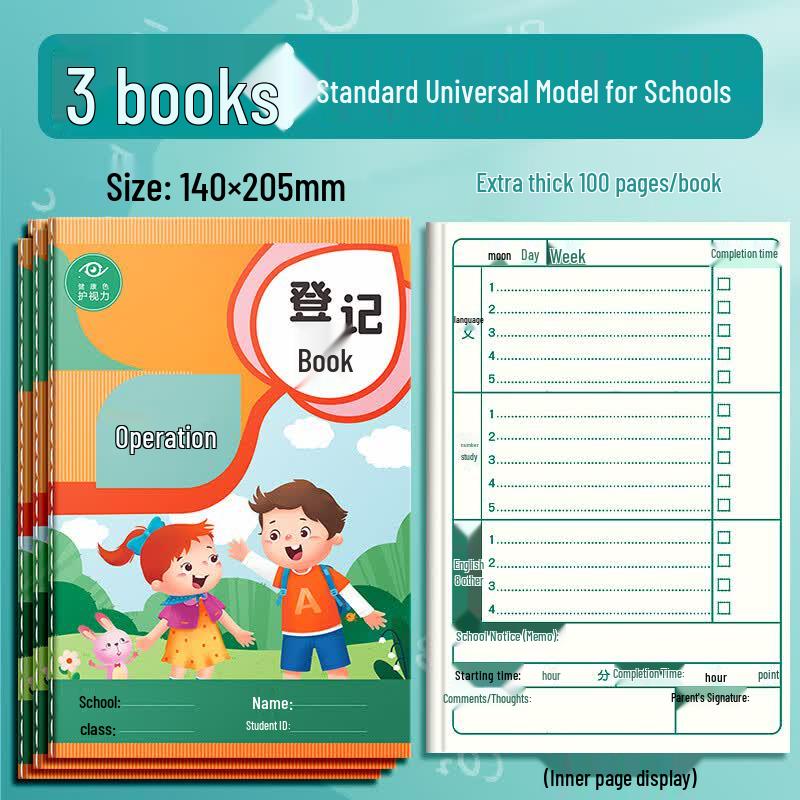 Shu Xing A5 Student Homework Logbook