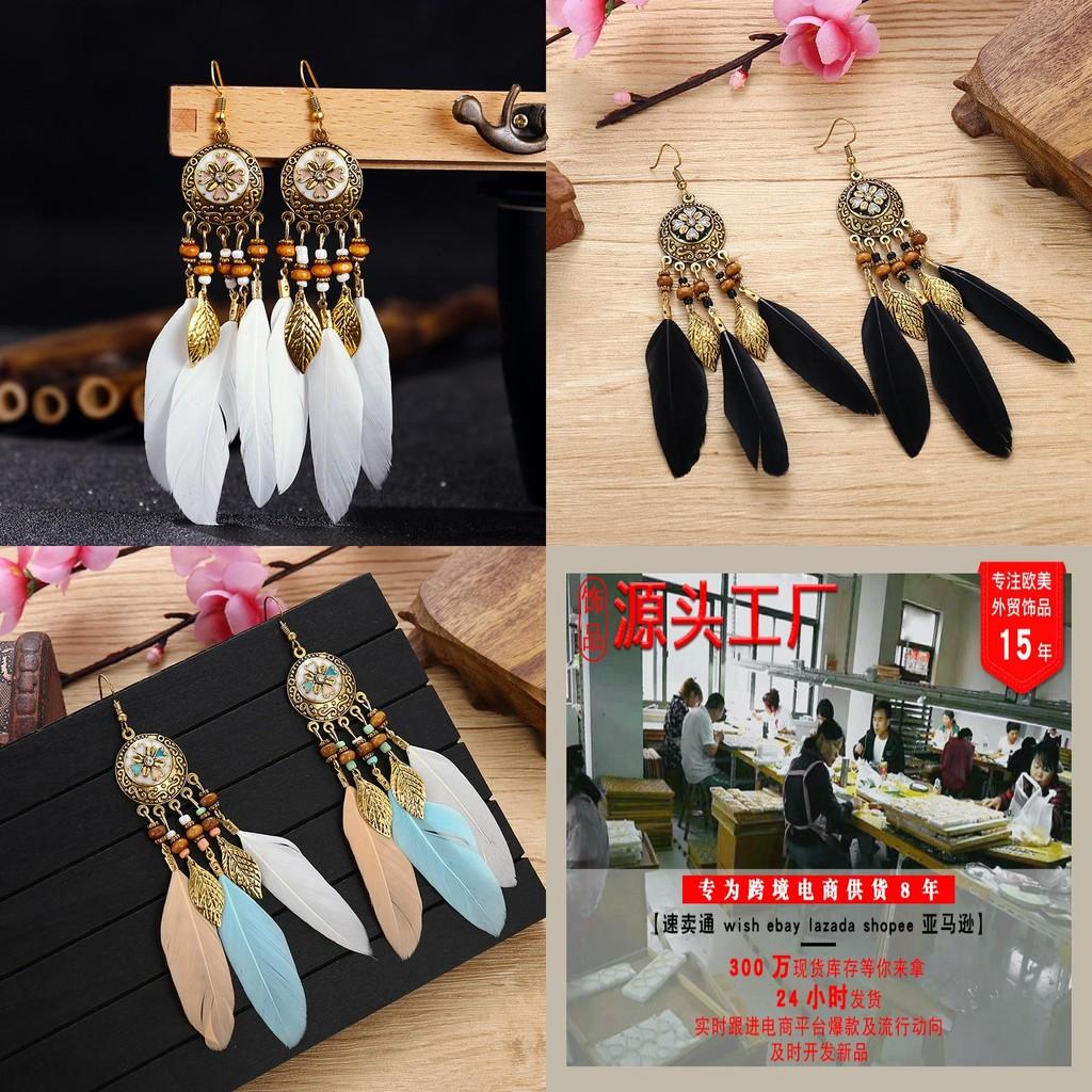 Bohemian Feather Dangle Earrings With Antique Alloy Finish For Women Summer Fashion