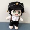 Stuffed Inatama Kaigaku 20cm Cotton Doll Toys Anime Demon Slayer Kimetsu No Yaiba Dress-up Plush Puppet Gifts for Children Adult
