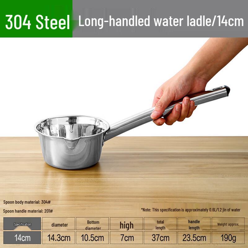

Yicheng 304 Stainless Steel Long Handle Ladle