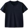 Hacikis Kinder Stretch-Strick V-Ausschnitt Kurzarm T-Shirt