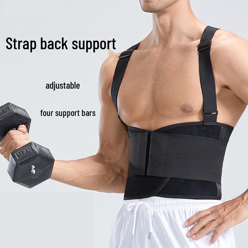 

OLOEY Sports Lumbar Support Belt