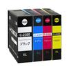 Canon Pigment Set Compatible Ink Canon All MAXIFY Remaining Ink Level Display PGI-2300XL (BK/C/M/Y) 4-Color Cartridges, PGI-2300 Ink, Colors,
