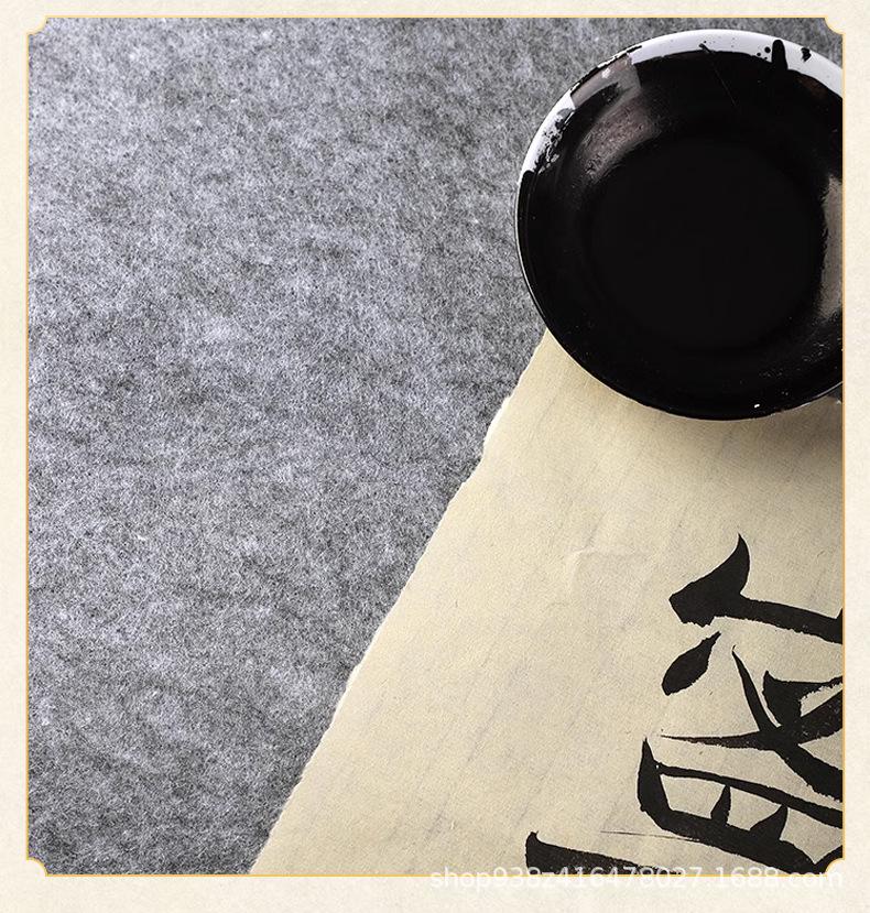 Thickened Felt Pad for Calligraphy and Painting - Wool Felt Brush Writing Pad for Chinese Art
