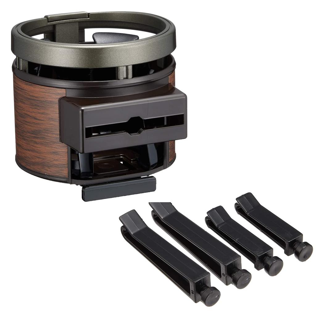 Carmate Quattro Car Drink Cafe DZ320 Holder, Brown,