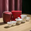 Gushihou Wuyou G129 Portable Travel Tea Set