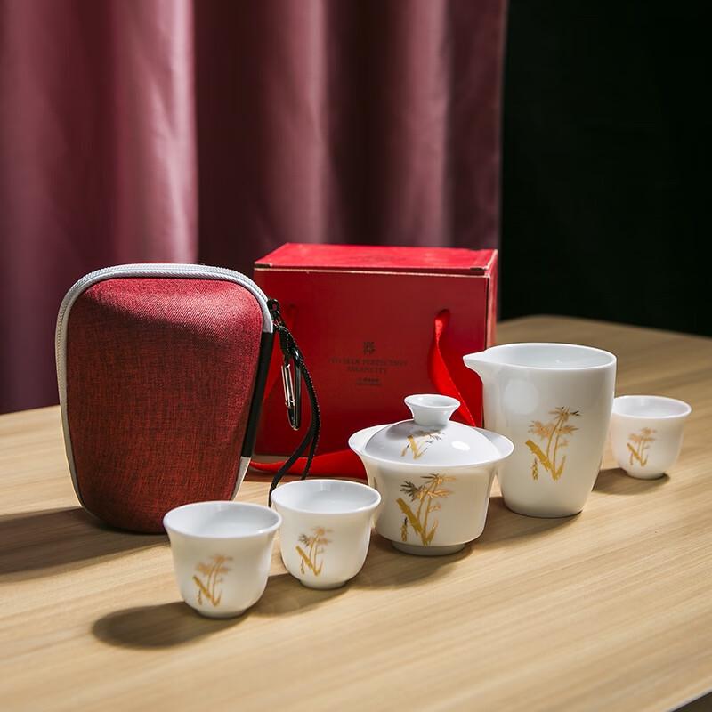 Gushihou Wuyou G129 Portable Travel Tea Set
