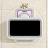 Shower Phone Holder Waterproof Rotatable Adjustable Shower Phone Case Holder,Bathroom Wall Phone Mount