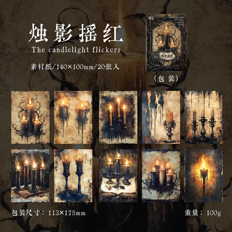 Yiniao Craft Paper: Dancing In The Dark Black Horror Vintage DIY Journal Decorations ,20 Sheets,