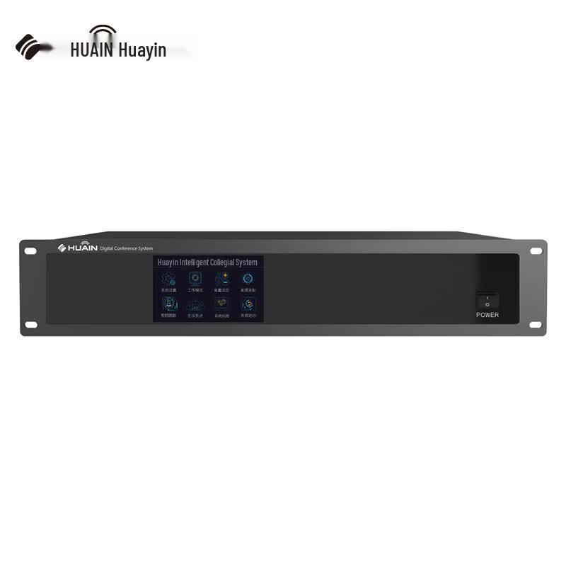 HUAIN Intelligent Wired Conference Control System (CN version)