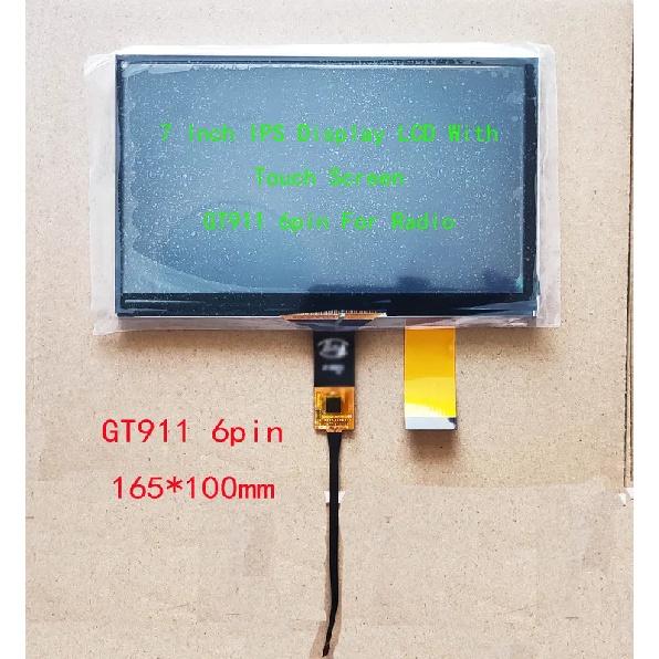 7 inch IPS Display LCD For Car Navigation Radio Universal 40pin 1024*600 With Capacitive Touch Screen 165*100mm 5.5mm GT911 6pin