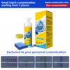 Car Interior Cleaning Kit 150ml Portable Cleaner With Wipes Sponge For Auto Seats Upholstery Carpet Dashboard Plastic Leather