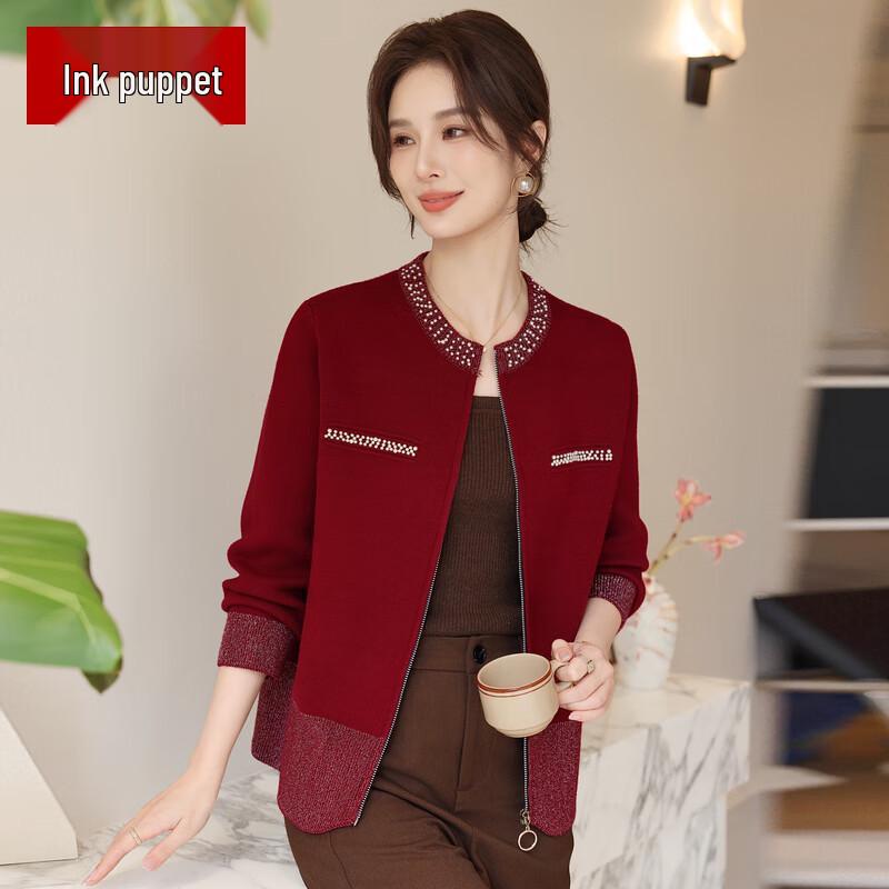 

Стильный женский вязаный кардиган, молодящий 3XL