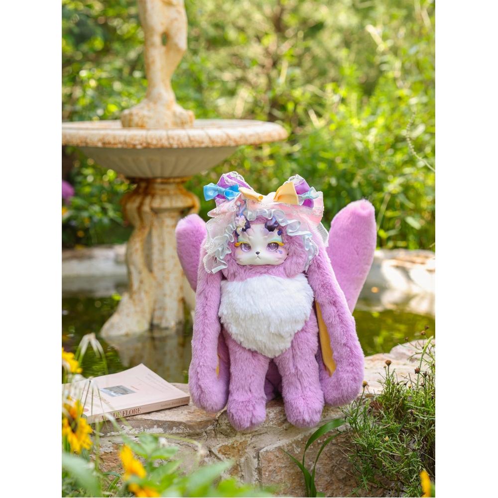 Null Tutulong Garden Secret Series Trading Plush Random 1p