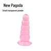 Thick Pull Beads Anal Dilator for Men - Adult Toys