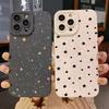 Cute Stars Print Silicone Phone Case For Samsung Galaxy S25 Ultra S26 S24 S23 FE S22 Plus S21 S20 A54 A55 A35 A15 Soft Cover