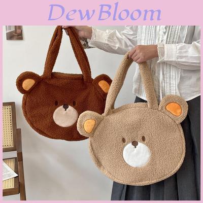 Entzückende Plüschbär-Schultertasche mit großem Fassungsvermögen für Damen, Cartoon-Tragetasche