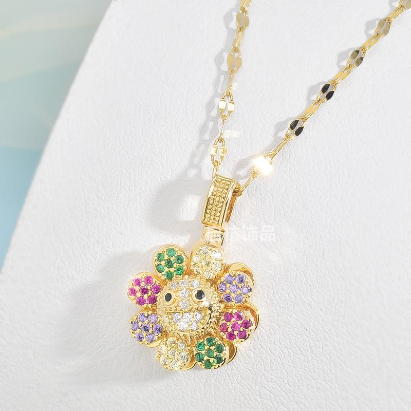 Rotating Sunflower Necklace Female Simple Versatile Personality Hip Hop Colorful Pendant Jewelry