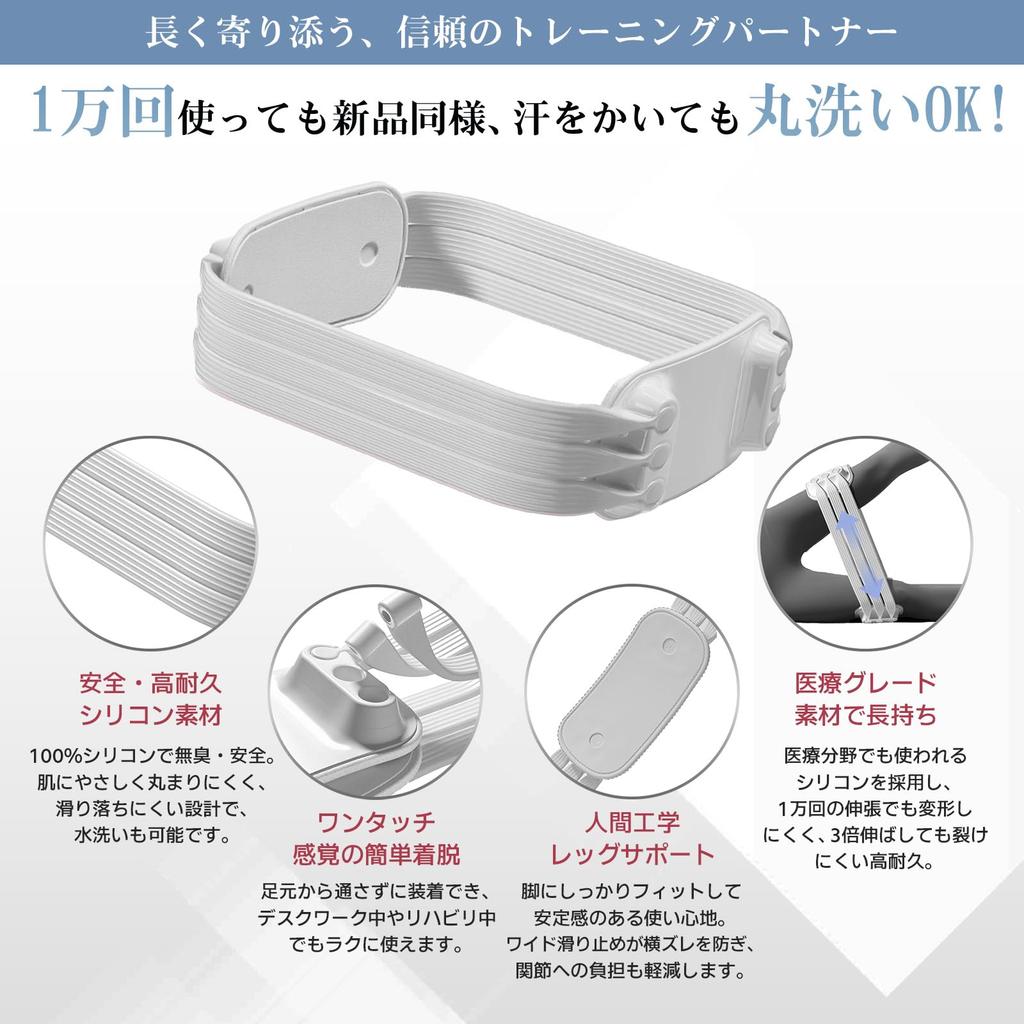 [Supervised by a Physical Therapist and International Trainer] Arkmoon Training Tubes: Leg Stabilizers, Reduces Knee and Ankle Joint Stress, Improves