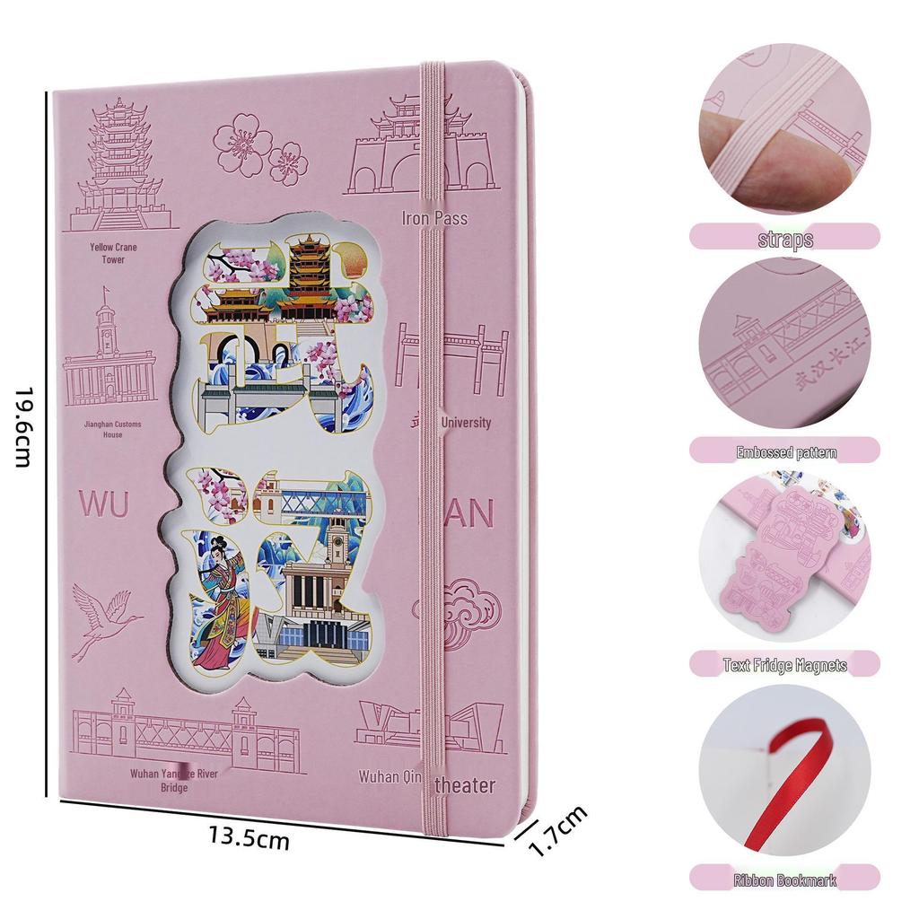 Wuhan Souvenir Notebook with Blank Stamp Collection and Refrigerator Magnet