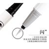 xixi - Emergence of Quick Drawing Eyeliner Pen - 4 Colors