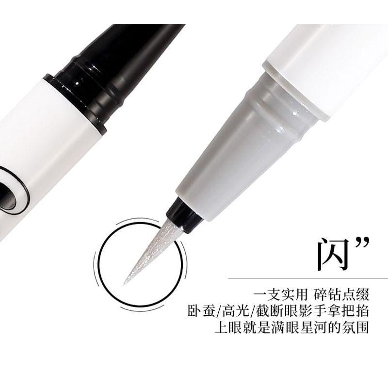 xixi - Emergence of Quick Drawing Eyeliner Pen - 4 Colors