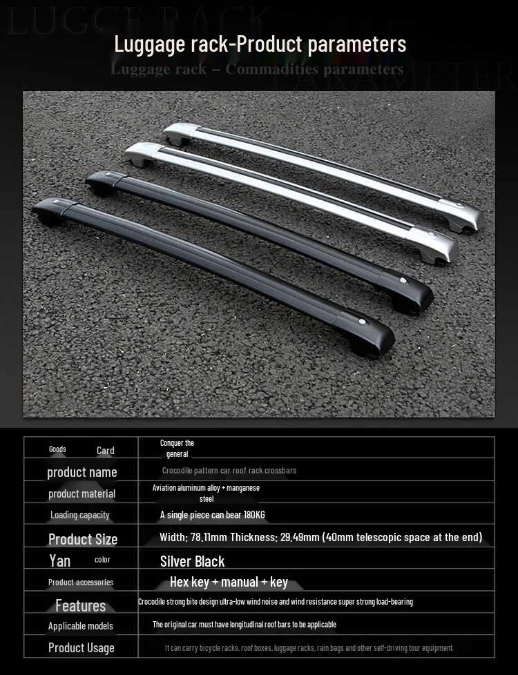 Aluminum Alloy Roof Crossbars for Tank 300/400–500 Luggage Rack