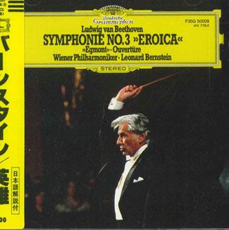 

CD LEONARD BERNSTEIN Sym.3 Bernstein F35G50009 POLYDOR Japan Classical Used