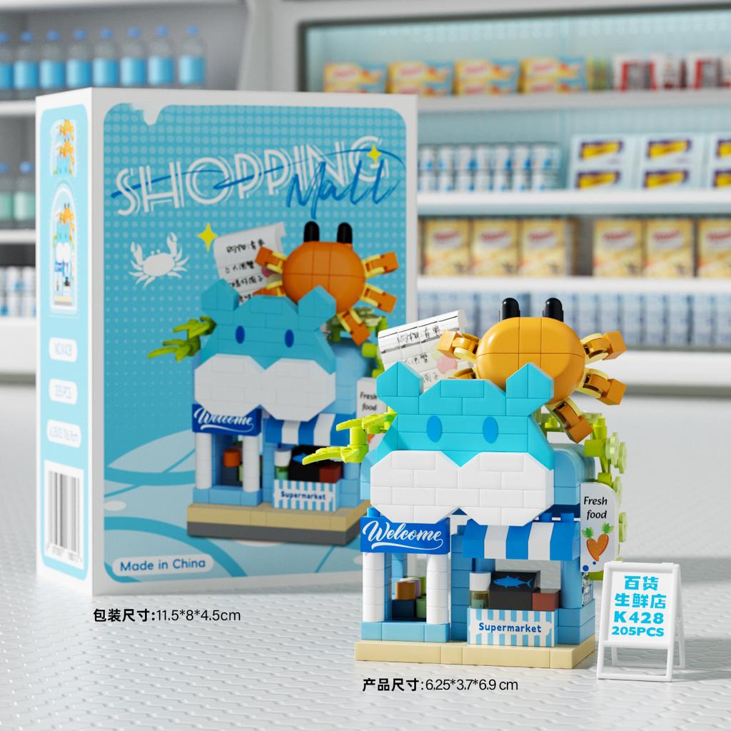 Adults Micro Shop Assembly Bricks Constructor Set Candy Food Particle Building Block Toy for Children Girl Diy Set for Kids Gift