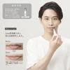 Magnifique Natural Lip Balm 99 001 Color 3g Moisturizing Lip Balm by KOSE (No Type) Men's