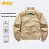 Jeep Men's Retro MA1 Bomber Jacket