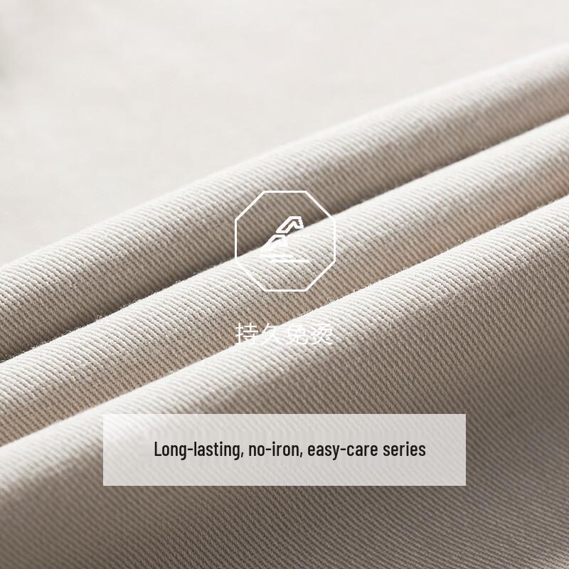 Jiumuwang Men's Wrinkle-Free Long-Staple Cotton Slim Fit Pants