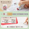 PLUS Correction Tape Whiper Bento Series, Fun Design Set with Paper Case