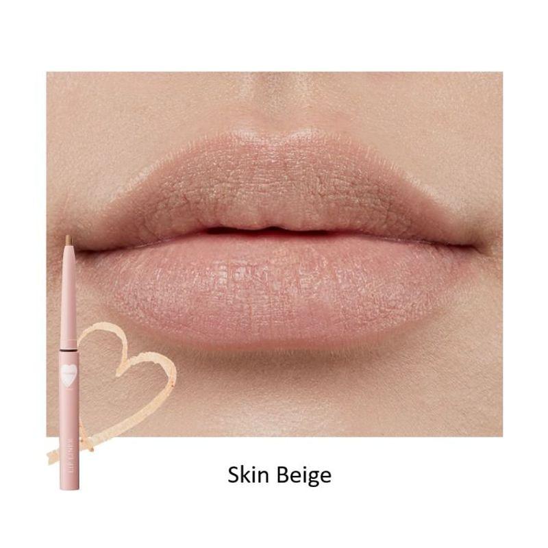 WHOMEE - Pulip Liner