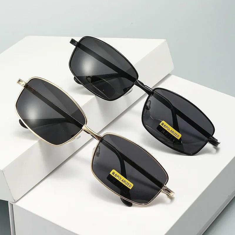 Square-Frame High-Definition Polarized Sunglasses for Men Outdoor Travel UV-Protective Eyewear Classic Driving Shades UV400