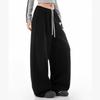 Pantaloni della tuta larghi lavati effetto retrò ICH MODE da donna