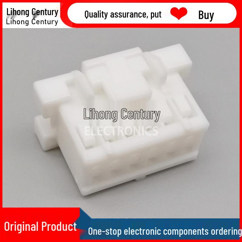 XADRP-12V 2.5mm Pitch JST Connector Wire-to-Wire/Board 12P Housing
