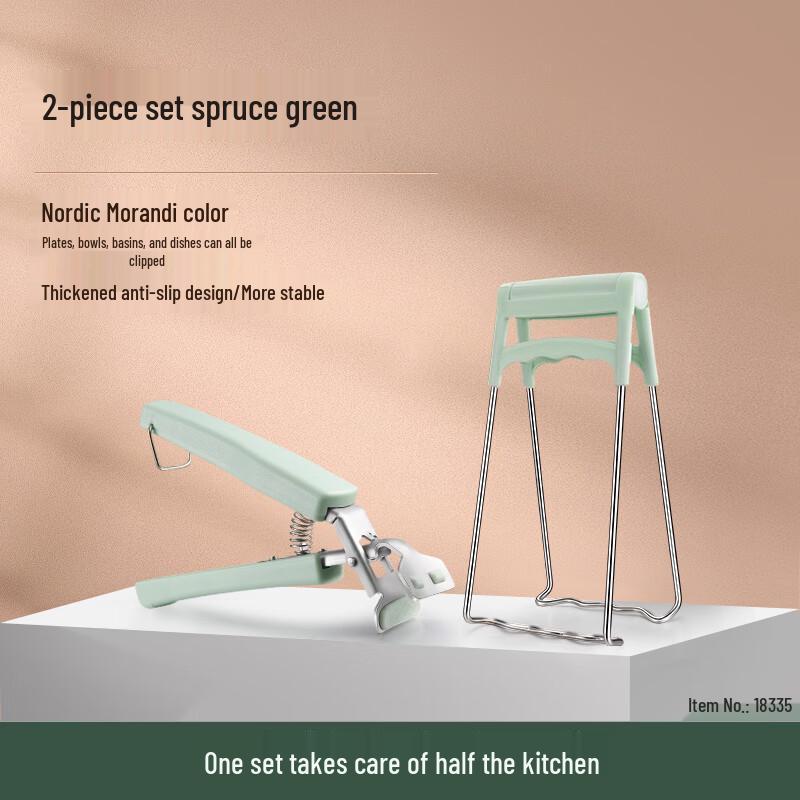 Anti-scald Bowl & Plate Gripper