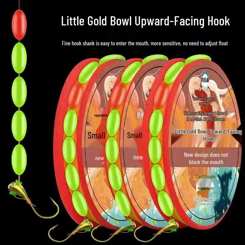 Seven Star Float Gold Weight Upward Hook Rig for Traditional Wild Fishing 0.8# Line, 3# Hook