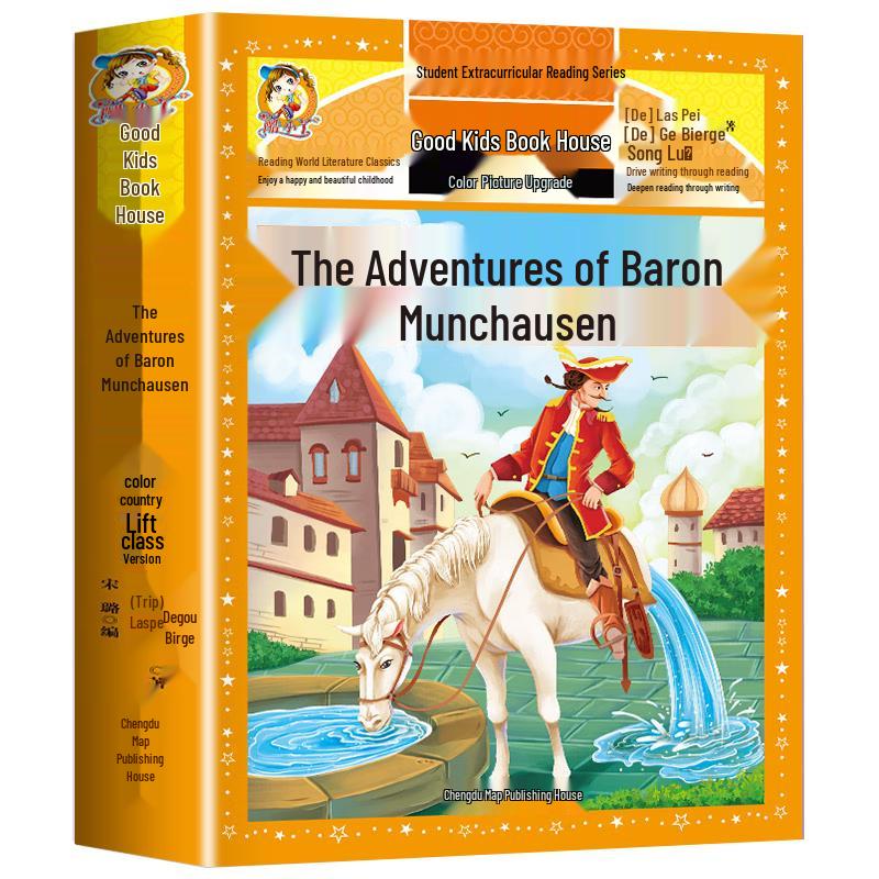 Children's Illustrated Classic & Educational Book Collection