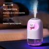 Bear Baby Colorful LED Night Light Humidifier CN plug (adapter included)