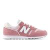 New Balance 373 B 1X1 (Beige) 24.5 cm