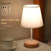 Lampada da comodino decorativa da tavolo in legno massello nordico, semplice e creativa, con telecomando, piccola luce notturna a risparmio energetico a LED