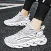 39-48 Summer Men's Large  Sports Shoes Breathable Flying Weave Sports Casual Shoes Thick Sole Blade Mesh Fashion Coconut Running Shoes