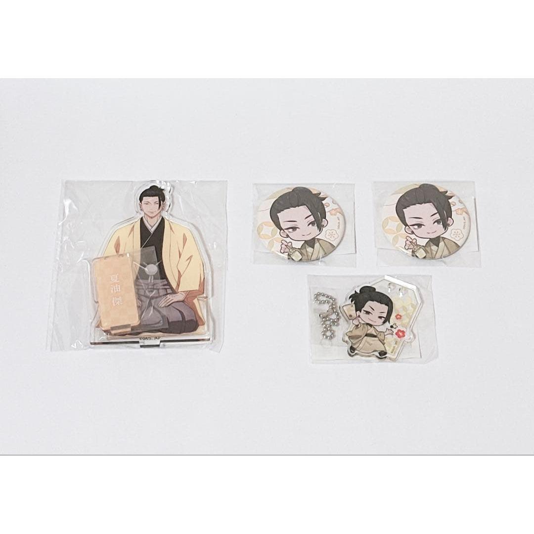 Used Jujutsu Kaisen Kaidama/Tamaori Natsu Yuketsu Acsta Ackey Can Badge Set