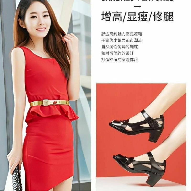 Mode Retro Damen Schuhe mit weicher Sohle Sommer Neue Fischmaul Römersandalen Mode Lässig Hohe Absätze Einfache Rutschfeste Damen Sandalen