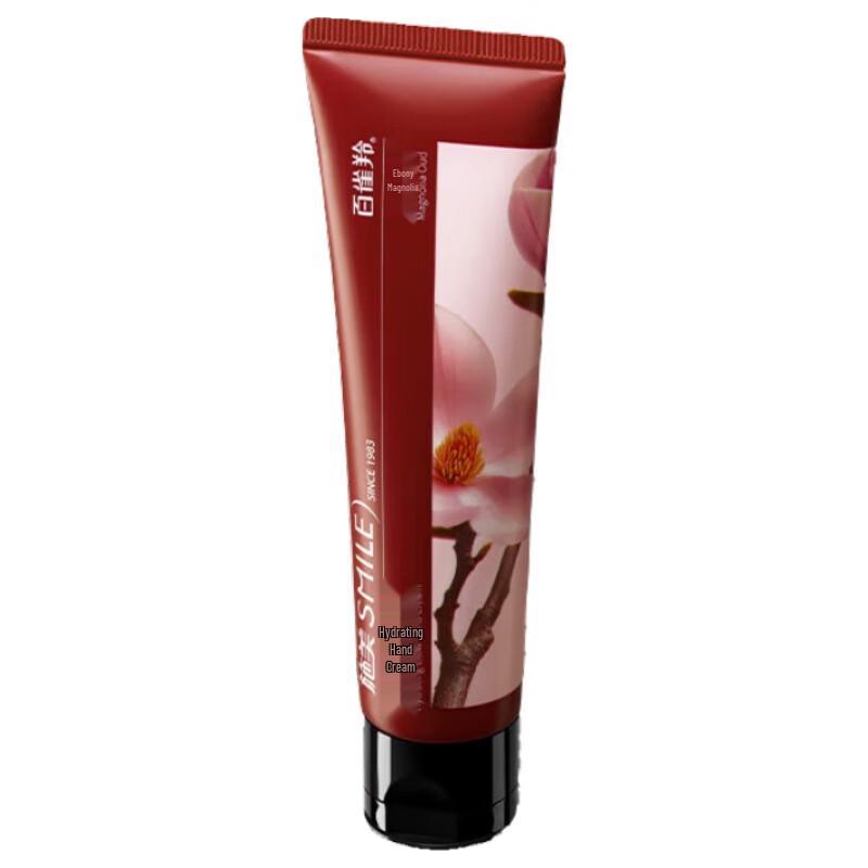 

Shimei Water Light Moisturizing Hand Cream