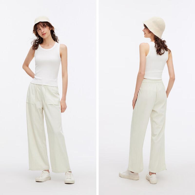 Semir Women's Workwear Wide-Leg Drawstring Pants