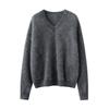 Versatile Cashmere Silk V-Neck Brushed Solid Color Loose Knit Pullover Sweater